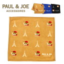 |[&W[ PAUL&JOE nJ` nJ`[t fB[X Mtg v[g L L uh Nounette in Paris X}z@ 107167-0004