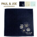 |[AhW[ |[&W[ PAUL&JOE nJ`[t ANZ\ R hL  ԕ LN^[ NUe[  nJ` fB[X uh PAUL & JOE ACCESSOIRES 107603-0002 g₷