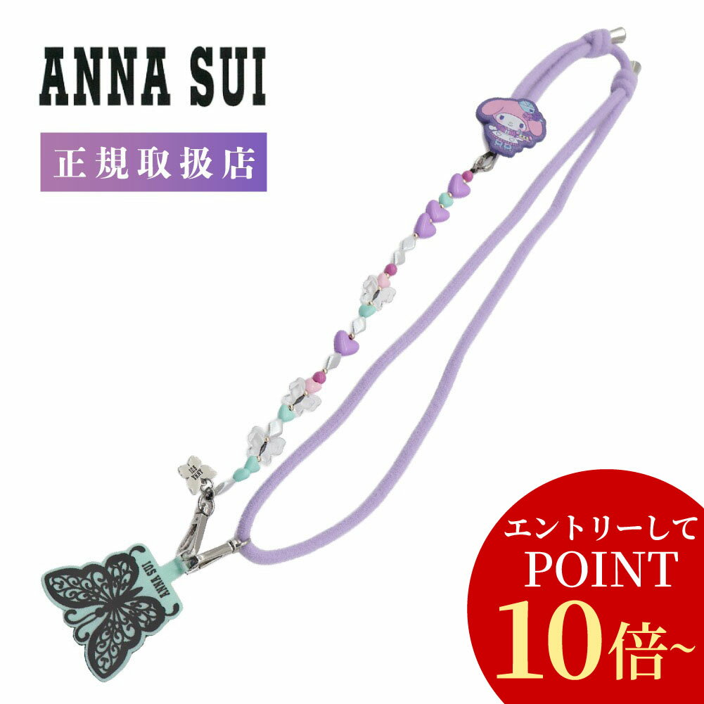 ڹ10ܡȥ꡼ ANNA SUI ʥ ޥۥȥå ǥ ߥ ޥǥ ޥ   ޥȥ...