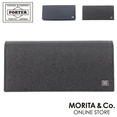 ポーター エイブル ロングウォレット 030-03083 PORTER 吉田かばん 財布 長財布 かぶせ メンズ ブランド 型押し イタリアンレザー ABLE