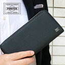 ポーター カレント ロングウォレット 052-02214 PORTER 吉田かばん 楽天ランキング1位 財布 メンズ ブランド 長財布 本革 牛革 革 レザー ボックス型 小銭入れ CURRENT 即納
