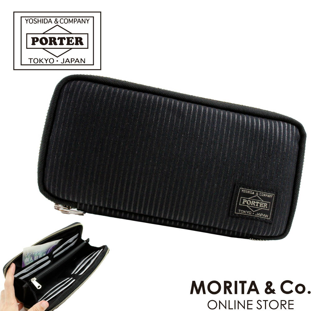 ROUND ポーター ドローイング ロングウォレット 650-09780 PORTER 吉田かばん DRAWING 長財布 財布 メンズ ブランド WALLET ラウンドファスナー コットン キャンバス 母の日 あす楽