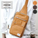 楽天MORITA＆Co. ONLINE STOREポーター フリースタイル スリングショルダーバッグ 707-06127 PORTER 吉田かばん FREE STYLE ワンショルダー メンズ ブランド ボディバッグ レディース