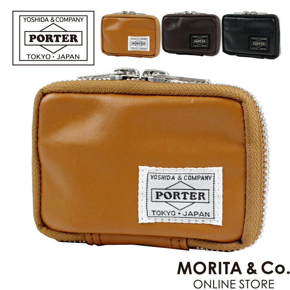 楽天MORITA＆Co. ONLINE STOREポーター フリースタイル キーケース 707-07177 PORTER 吉田かばん FREE STYLE キ－ケース メンズ ブランド 小銭入れ スマートキー 車 鍵 大きめ あす楽