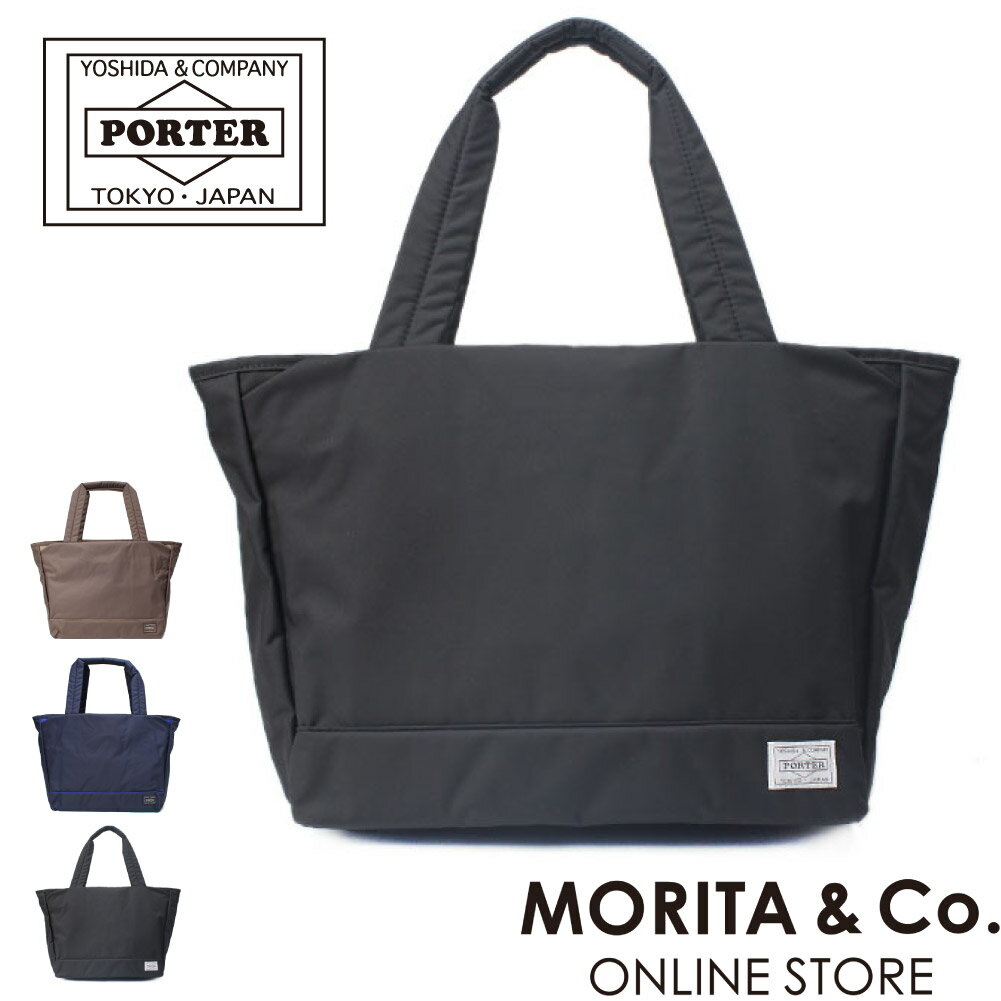 楽天MORITA＆Co. ONLINE STOREポーター ムース トートバッグ（M） 751-09871 PORTER 吉田かばん ビジネスバッグ ガール TOTE トート メンズ ブランド バッグ A4 軽量 カジュアル 使いやすい MOUSSE 人気 就職祝い あす楽