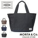 ポーター ムース トートバッグ(M) 751-29871 PORTER 吉田かばん ビジネスバッグ ガール TOTE トート メンズ ブランド バッグ A4 軽...
