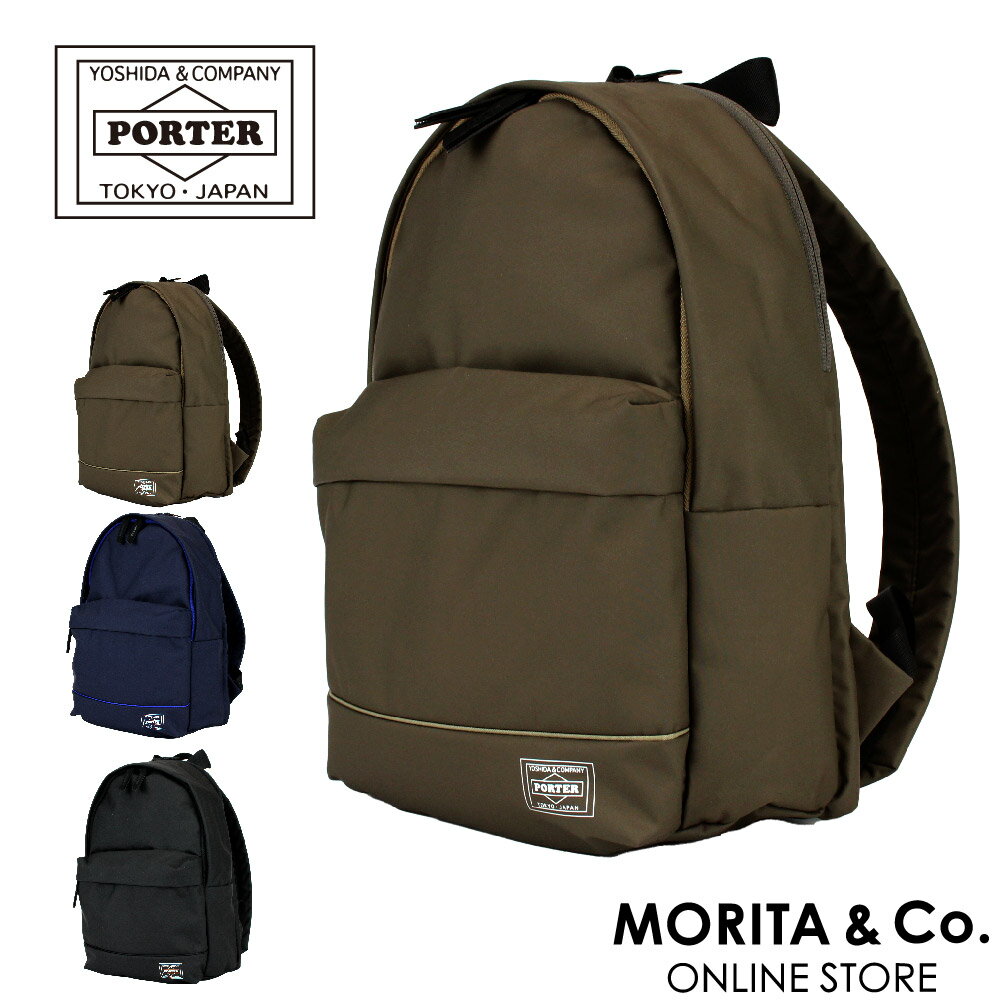 MORITACo. ONLINE STORE㤨֥ݡ ࡼ ǥѥå(S 751-28178 PORTER ĤФ ӥͥХå ̶ХХå å  ֥ ӥͥå ѥ  ̶ ̳ åå   ؼ ץ쥼ȡפβǤʤ29,700ߤˤʤޤ