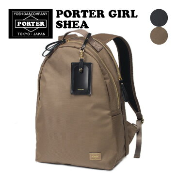 ポーターガール シア リュック デイパック PORTER GIRL SHEA 871-05123 レディース A4 軽量 PC対応 ナイロン 日本製 吉田カバン パソコン リュック pc リュック テレワーク 在宅 カバン　タブレット バッグ ポイント10倍 父の日 贈り物 無料ラッピング