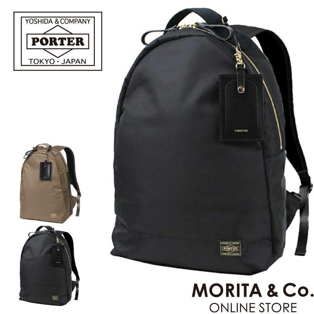 楽天MORITA＆Co. ONLINE STOREポーター シア デイパック 871-05123 PORTER 吉田かばん 楽天ランキング1位 ビジネスバッグ 通勤バッグ リュック backpack ビジネスリュック メンズ ブランド 通勤 A4 軽量 大容量 PC 肩 大人 GIRL 就職祝い あす楽