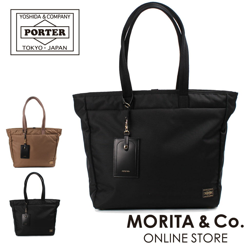 ݡ  ȡȥХå(L) 871-05182 PORTER ĤФ ŷ󥭥1 ӥͥХå  ֥ SHEA TOTE ޥޥХå PC Ρȥѥ A4 ˤ 