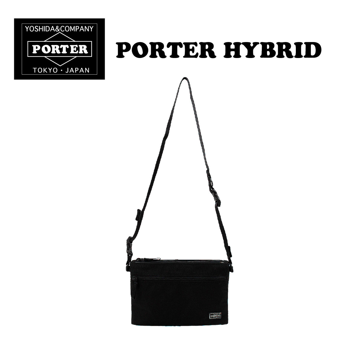 購入特典あり PORTER porter HYBRID ポーターハイブリット サコッシュ ショルダ−バッグ トラベル アウトドア 軽い 防水性 吉田カバン メンズ レディース 大人 ブラック ブランド 737-17820