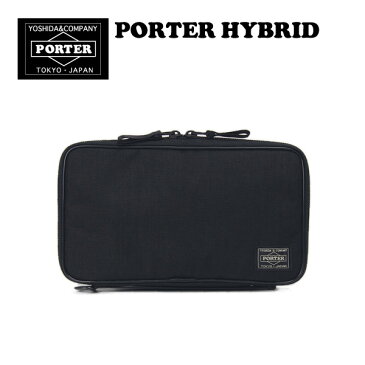 ポーター ハイブリッド パスポートケース トラベルオーガナイザー PORTER HYBRID ナイロン 財布 カードケース メンズ レディース 日本製 吉田カバン 737-17824 ポイント10倍 父の日 贈り物 無料ラッピング