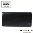 ポーター プリュム ロングウォレット 179-03870 PORTER 吉田かばん 財布 WALLET 長財布 メンズ ブランド かぶせ 小銭入れ 本革 牛革 革 レザー シボ感 PLUME