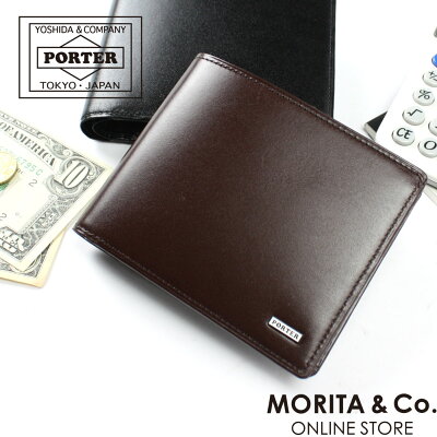 ポーター シーン ウォレット 110-02921 PORTER 吉田かばん 二つ折り 財布 折り財布 メンズ ブランド BOX小銭入れ 小銭入れ ボックス 本革 牛革 レザー SHEEN