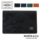 ポーター ワンダー カードケース 342-03846 PORTER 名刺入れ 吉田かばん WONDER ビジネス メンズ ブランド オフィス 会社 かぶせ 革 ...