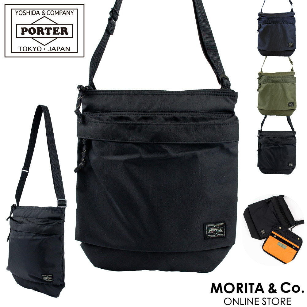 ポーター ミニショルダーバッグ メンズ ポーター フォース ショルダーバッグ 855-05901 PORTER 吉田かばん ラウンド ミニショルダー ショルダー バッグ メンズ ブランド コンパクト B5 B5サイズ 斜めがけ 使いやすい 撥水 丈夫 FORCE あす楽