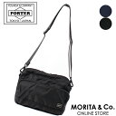 ポーター フラッシュ ショルダーバッグ 通勤バッグ 689-05949 PORTER 吉田かばん FLASH バッグ 通勤バッグ メンズ ブランド A5 ポケット多い 撥水 軽量 丈夫 通勤 大容量 斜めがけ ネイビー ブラック(4)
