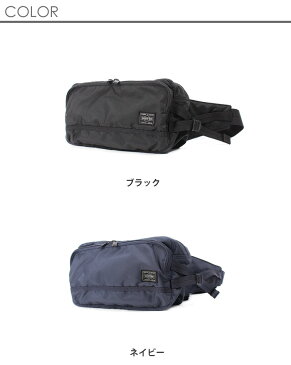 ノベルティプレゼント ポイント10倍 PORTER FLASH ポーター フラッシュ バッグ ウエストバッグ ボディバッグ ナイロン 軽量 撥水 ブラック ネイビー メンズ レディース 大人 689-05951 ブランド