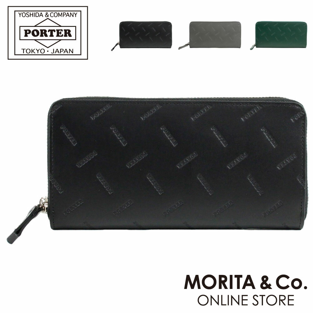 PORTER 長財布（メンズ） ポーター エンチェイス ロングウォレット 007-02283 PORTER 吉田かばん 財布 長財布 ラウンドファスナー メンズ ブランド 型押し イタリアンレザー ENCHASE あす楽