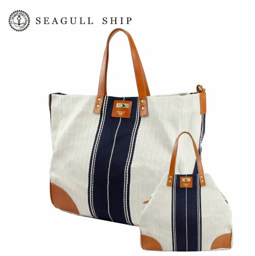 Seagull Ship シーガルシップ トート トートバッグ TOTE ブランド メンズ レディース 肩掛け A3 A4 B4 大容量 帆布 キャンバス 丈夫 ヌメ革 姫路レザー ハンドル 旅行 大きめ ショッピングバッグ SMAK700 レーヨンリネンヘリンボーン帆布 母の日