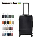 イノベーター スーツケース innovator inv155 55L 軽量 ジッパー キャリーケース フロントポケット マッドブラック ペールブルー スティールグレー ペールグリーン ダークネイビー オリーブドラブ 3泊 4泊 修学旅行 出張 3泊旅行 正規販売店