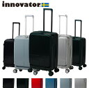 【先着特典】 イノベーター スーツケース innovator inv155 鏡面 55L 軽量 ジッパー キャリーケース フロントポケット