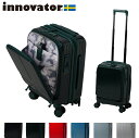 【先着特典】 inv30鏡面 イノベーター スーツケース innovator 21L SSサイズ 軽量 ジッパー フロントオープン 機内持ち込みサ