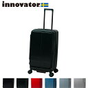 【先着特典】 inv650dor 鏡面 イノベーター スーツケース innovator 75L 軽量 ジッパー