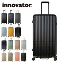 イノベーター スーツケース innovator inv80 92L Lサイズ 軽量 ジッパー アウトドア キャンプ 北欧 トラベル 送料無料 2年間保証 メーカ...