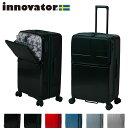 【先着特典】 inv90鏡面 イノベーター スーツケース innovator 92L Lサイズ 軽量 ジッパー