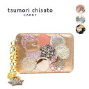 ツモリチサト 【tsumori chisato ツモリチサト】 パスケース 猫 ねこ グッズ 定期入れ レディース 通勤 通学 キャラクター 猫柄 ブランド 型押し カラフル 日本製 母の日 あす楽