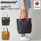 Сޥ ľBERMAS Сޥ COMMUTE ߥ塼 60487 ķȡ ŷեʡȡȥХå ӥͥ ȡ ȡ ˭  ᥤɥ󥸥ѥ ӥͥ ǥ꡼桼 ˽ ̶̳ ŷեʡ ӥͥ ι Ф ץ̵