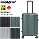 バーマス公式直営 BERMAS HERITAGE2 スーツケース キャリーケース58cm 60531 ヘリテージ2 ビジネス 旅行 54L ファスナー TSロック HINOMOTO製ストッパー付き静音キャスター キーレスナンバーロック Type-A Type-C 機内持込対応 トラベルセントリーID