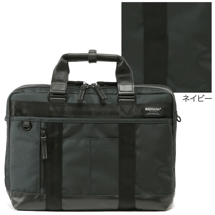 楽天市場】bermas bauer 3の通販 楽天市場】bermas bauer 3の通販