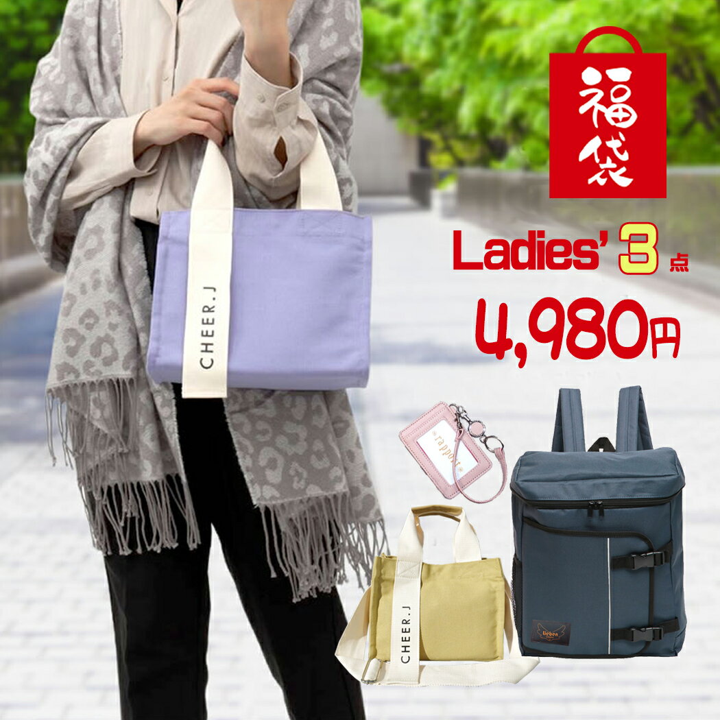 Go to 楽天市場 ( online shop : Japan )