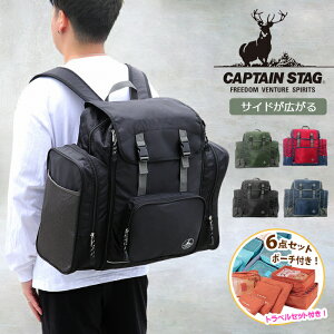 2023ǯǥ ȥ٥ݡդ åå å ܥȥХå Ӵֳع ι  襤 CAPTAIN STAG ֥å ܥȥХå 01314 0121700 ץƥ󥹥å  ع ȥɥ ˽ 46L-58L 2WAY ɺ