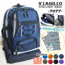【衣類用圧縮袋付き】 防災リュック 林間学校リュック 防災 多機能デイパック リュックサック VIAGGIO 7077 カジュアルリュック 男女兼用 リュック ...