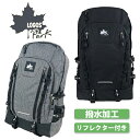 【予約販売：ヘリンボン】リュック バックパック デイパック LOGOS PARK ロゴス パーク 30L 人気 定番 おしゃれ 防災 防災リュック 防災バッグ 登山 アウトドア 男女兼用 大容量 撥水 通勤 通学 軽量 メンズ レディース A4 B4 PC収納 かっこいい キッズ 78-03