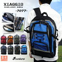 リュックサック デイパック 非常用持出袋 VIAGGIO 7...