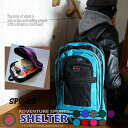 リュックサック デイパック 軽量 多機能 SHELTER シェルター SPO-02 カラフル アウトドア スポーツ 旅行 非常用持ち出し袋 容量18L ※予約販...
