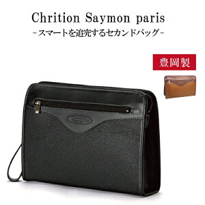 ɥХå åХå    ֥å  ˭ ֥ Chrition saymon ӥͥ 奢 եޥ  뺧 礭 ⥫Х  cs-390 ڹͽ/5ܺ