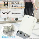 キャリーケース スーツケース WPC Mサイズ ポーチ付き マチ拡張 軽量 エキスパンダブル 58L 66L 4輪 旅行 修学旅行 TSAロック PC サイレント 4-6泊 旅行 海外旅行 69001 母の日 かわいい W by wpc(4)