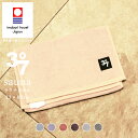 今治タオル「37(サウナ)」サウナタオル(約33×85cm/カラー)【バスタオル 大判 タオル 今治 サウナ用品 厚手 無地 ホテル仕様 BATHLIER バスリエ サウナグッズ おしゃれ ギフト 誕生日 プレゼント バスグッズ お風呂グッズ】