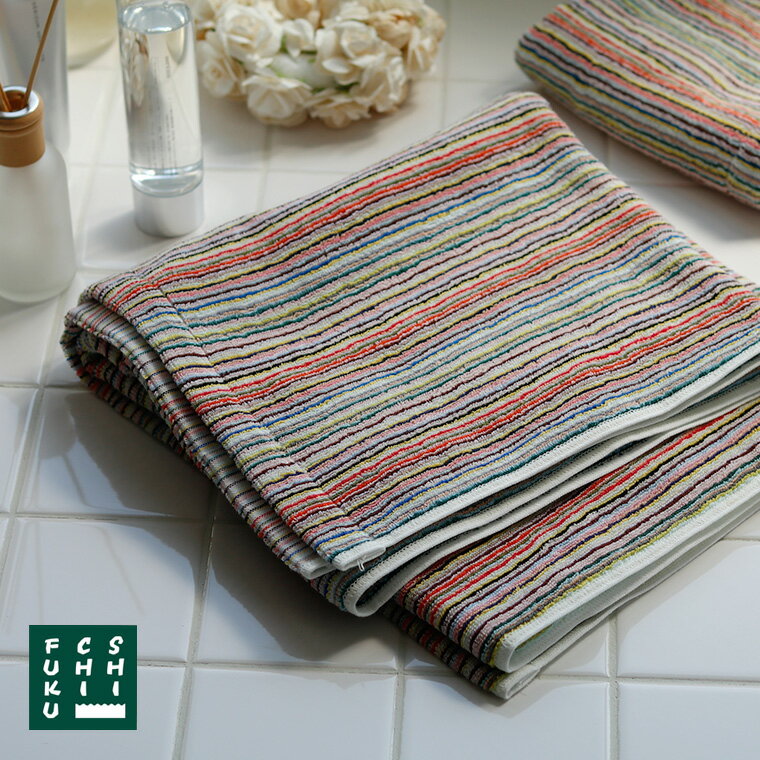 日本製 バスタオルタオル 「ネオ・リバイブ」【今治産 綿100% 厚手 丈夫 北欧 コットン おしゃれ かわいい ギフト プレゼント 残糸タオル ヒルナンデス】