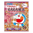 入浴剤「ドラえもん」バスパウダー【入浴料 香り 子ども バスボム バスタイム バスソルト ノルコーポレーション プレゼント ギフト プチギフト 雑貨 子供 友達...