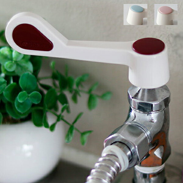 餷ΥꥨSHOP㤨ּظϥɥ롿󥰥Сڻɿ ظ  ϥɥ DIY ü С 괹 ʬ Ҥͤʬ SANEI ƻ Ϥ  դؤ ؤ ؤ ؤ  TOTO INAX KVK KAKUDAI   С åۡפβǤʤ902ߤˤʤޤ