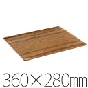 プレイスマット「キントー」(360×280mm/チーク)【ランチョンマット マット テーブルウエア プレート プレイスマット テーブルマット トレイ トレー お...
