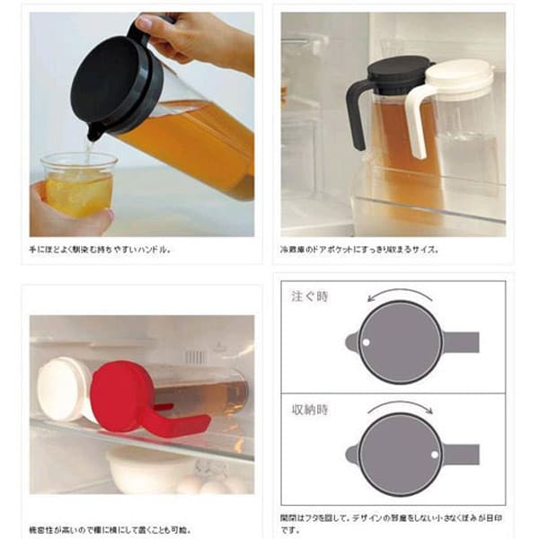 ウォータージャグ「キントー」PLUG（レッド）【冷水筒 ジャグ ピッチャー 冷水ポット ポット 麦茶ポット 水差し ピッチャー ジャグ キッチン キッチングッズ シンプル おしゃれ かわいい シンプル 新生活 ギフト プチギフト プレゼント】