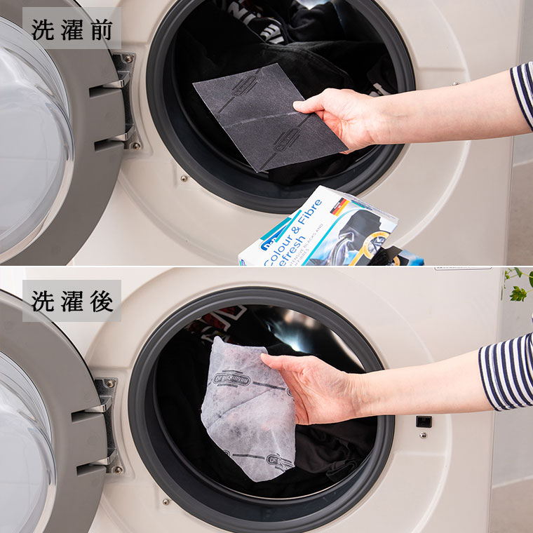 【10個セット】 オカザキ 角型洗濯ネット 粗め 50×35cm