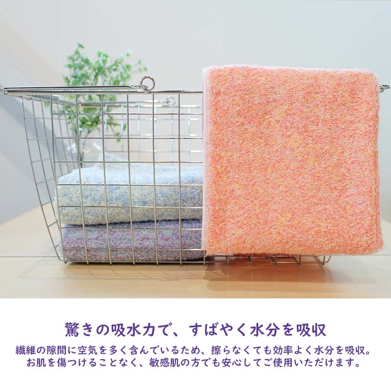 「ハートウエル」コットンアイス ウォッシュタオル（34x35cm）【日本製 今治タオル Hartwell コットン 綿100％ 吸水 ふわふわ ふっくら 低刺激 敏感肌 ポップ かわいい プレゼント ギフト】